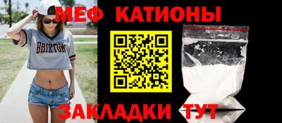 трава Будённовск