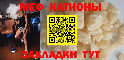 трава Будённовск