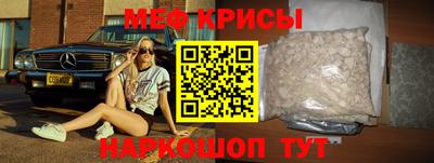 mdpv Бузулук