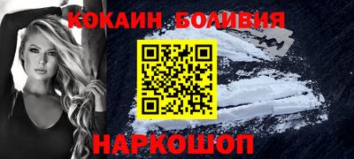 mdpv Бузулук