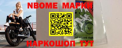 трава Будённовск