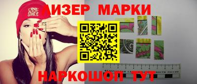 mdpv Бузулук
