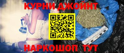 трава Будённовск