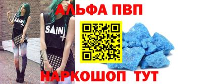 скорость mdpv Бугуруслан