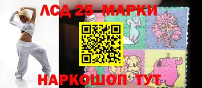 трава Будённовск