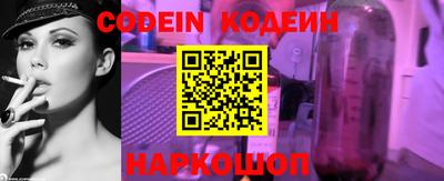 скорость mdpv Бугуруслан