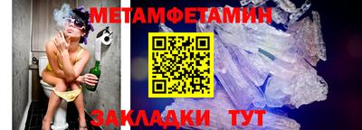 mdpv Бузулук