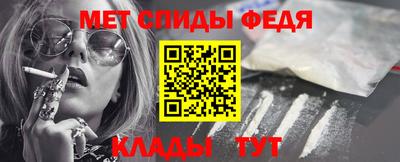 mdpv Бузулук