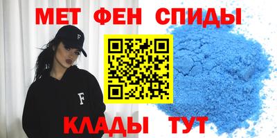трава Будённовск