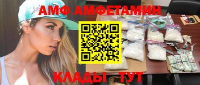 mdpv Бузулук