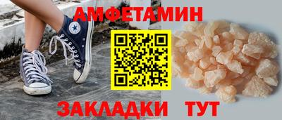 mdpv Бузулук