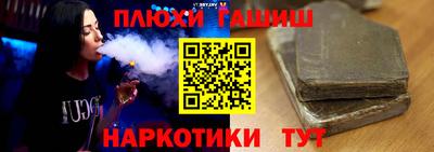 скорость mdpv Бугуруслан