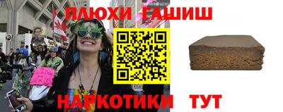 скорость mdpv Бугуруслан
