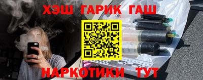 mdpv Бузулук