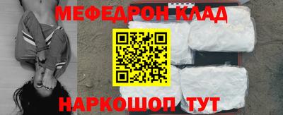 скорость mdpv Бугуруслан