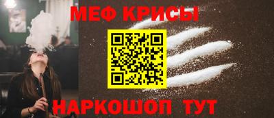 трава Будённовск
