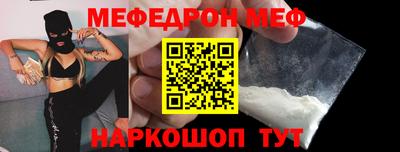 скорость mdpv Бугуруслан